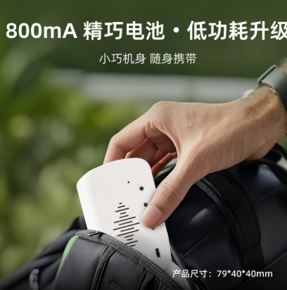 ai人工智能玩具支持国内外大模型智能问答翻译儿童早教机ai机器人